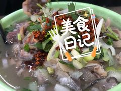-阿叶羊杂碎(前进街店)