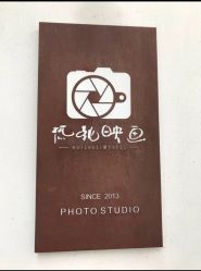 -热靴映画儿童摄影工作室(绍兴水街壹号文创园店)