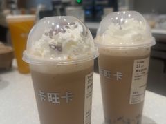 -卡旺卡(滁州万达广场店)