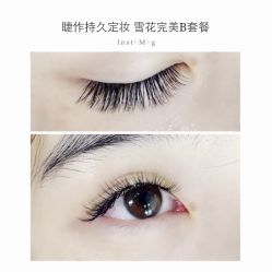 睫毛嫁接-光SPA科技美肤