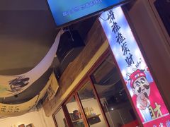 -阿文烧烤(金环路店)