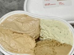 -Dip in Gelato(富民路店)