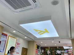 -郑远元·修脚·足道(华茂苑店)