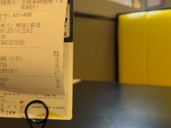 -蚝美人·生蚝海鲜烧烤(茶花园店)