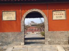 -正定古城-开元寺