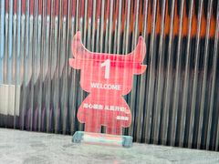 -璞臻汽锅餐厅(南京东路店)