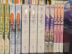 -麦当劳(百联西郊购物中心店)