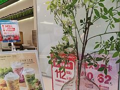 -小茉庐和牛自助火锅(龙湖万达店)
