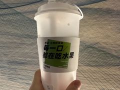 -树夏(建设路店)