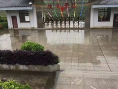 -永泰中国云顶