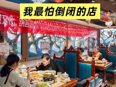 -品质伊骊新疆菜(紫金店)
