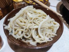 -符淼淼火锅(宽窄巷子店)
