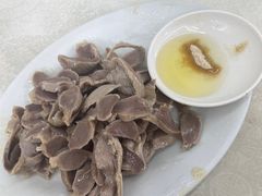 -醉贤居