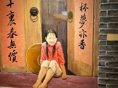 -湘厨壹品(芙蓉广场店)