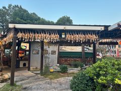-湘力力小院·鱼汤泡饭(枫林路店)