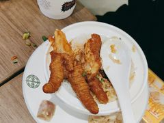 -添好运(武商MALL店)