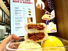 -传闻来紫菜包饭·打糕(西塔韩百店)