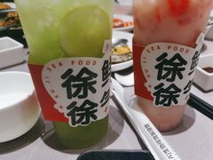 -徐记海鲜(观沙岭|滨江新城店)