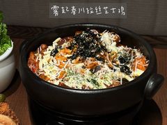 -双门洞·森系料理(体育西店)