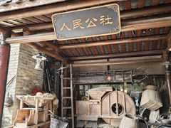 -大水车公馆·顺德菜·妈姐菜(均安店)