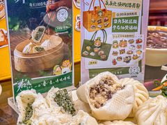 -庆丰包子铺(西单店)