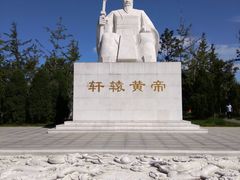 -武清南湖绿博园