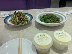 -紫光园(顺义店)