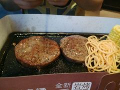 android_upload_pic-必胜客(鑫乐汇店)