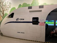 -中国杭州低碳科技馆