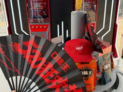 -龙湖重庆时代天街