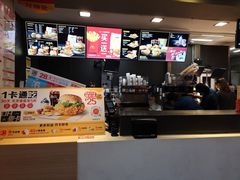 -麦当劳(利津路店)
