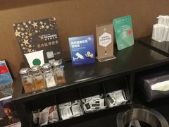 -星巴克臻选(杭州万象城店)