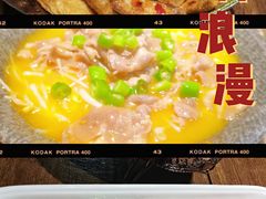 -路小缦·珍馐美馔(市心北路店)