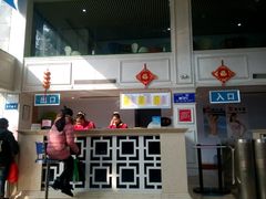 -天泉水都(子固路馆)