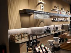 -星巴克臻选(上海合生汇1F店)