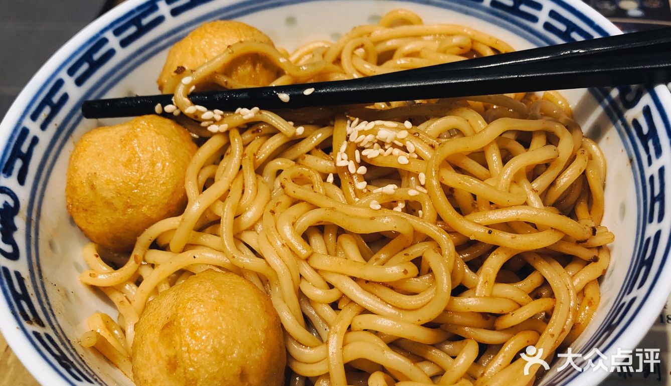 吃货日常标配，香！