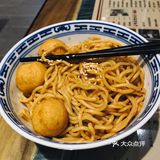 吃货日常标配，香！