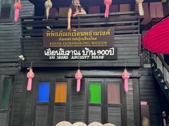 -清迈女子监狱马杀鸡(无分店)