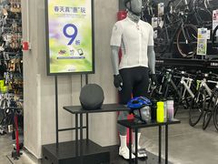 -迪卡侬(越秀公园店)