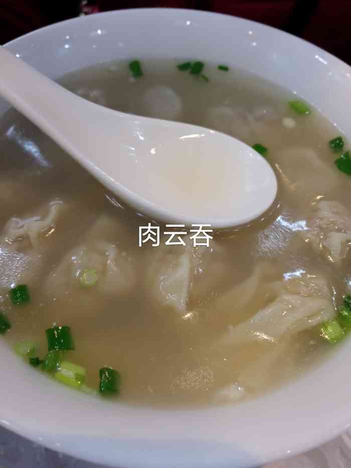 得道正果云吞(沙洲尾一分店)-"[薄荷]环境:新装修的店铺,环境都很好.