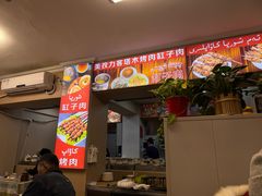 -園丁烤肉缸子肉