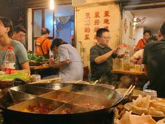 -岗上渣渣老火锅(两路口店)