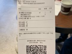 -Peet's Coffee皮爷咖啡(豫园店)