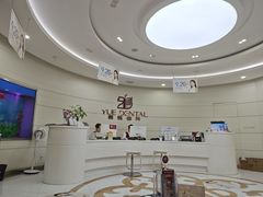 -雅悦齿科(顾村公园店)