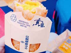 -麦当劳(哈西万达店)