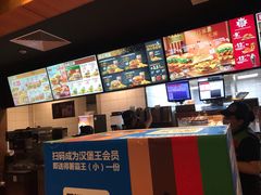 -汉堡王(南京砂之船店)