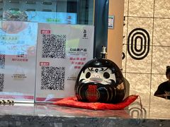 -吾妻拉面•和风食堂(群光广场店)