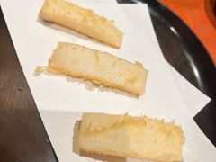 -みかわ是山居
