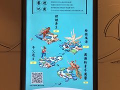 -武汉光谷K11
