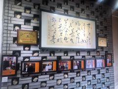 -汉阴白火石汆汤